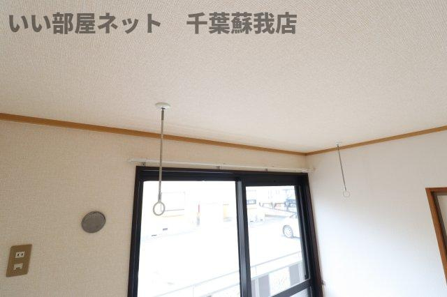 ファーストターフ鎌取　Ｂのその他|室内物干