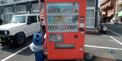 【その他】 | レオパレスＴＡＫＡＹＡＭＡ
