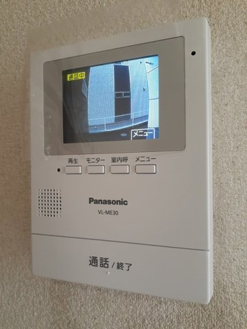 アヴェニール　ロジュマンのセキュリティ