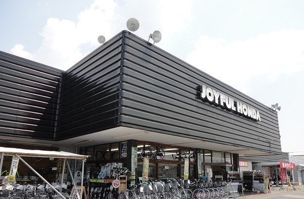 サンシャインⅡの周辺|ジョイフル本田市原店まで1200m
