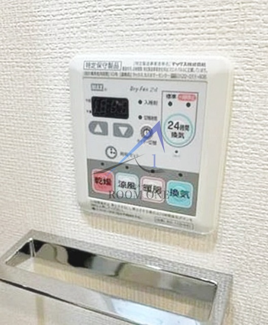 メインステージ板橋志村Ⅱの設備|給湯パネルです。