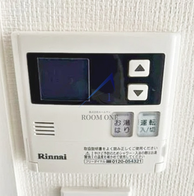 メインステージ板橋志村Ⅱのその他