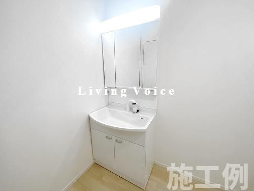 【独立洗面台】 | 【仲介手数料０円】相模原市南区麻溝台第22　新築一戸建て | 相模原市南区麻溝台第22　新築一戸建て