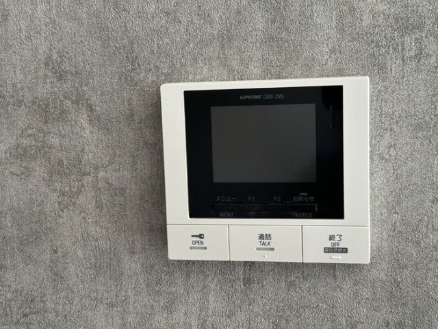 ディーラヴェニューのセキュリティ