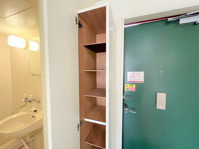 【その他】 | レオパレスＳｏｕｔｈ　Ｆｏｒｅｓｔ