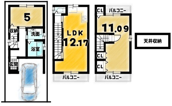 西京極畑田町の間取り