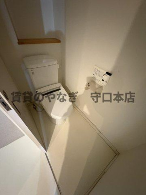 【トイレ】 | 高木マンション