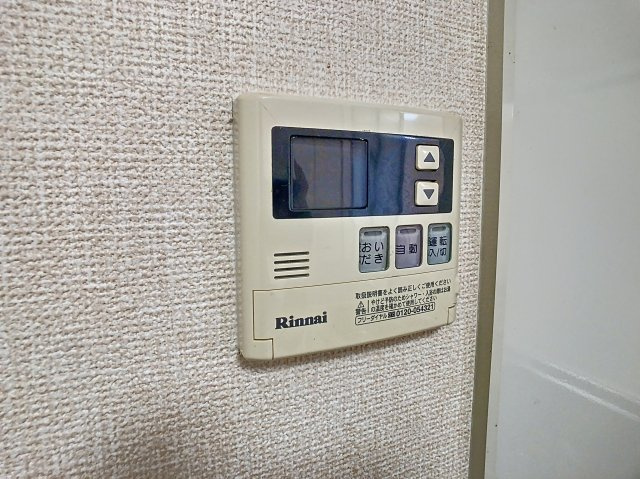 ハイヒルズ湯野原の設備