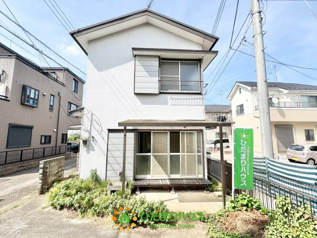 杉戸町本郷　中古一戸建て