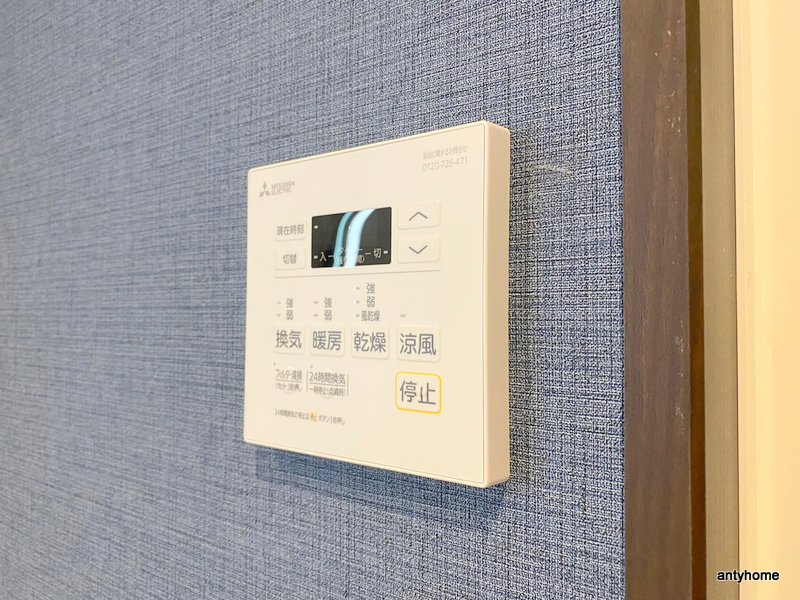 ブエナビスタ難波サウスタワー　仲介手数料無料の設備