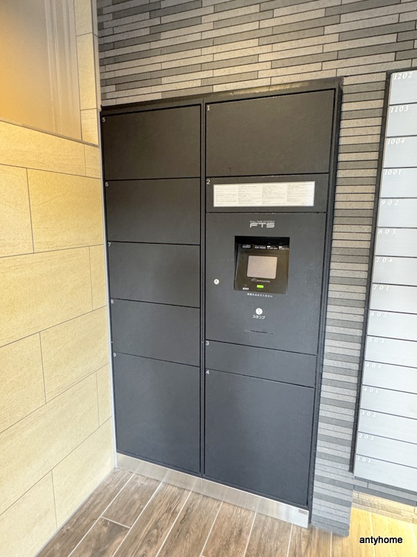 ブエナビスタ難波サウスタワー　仲介手数料無料の設備