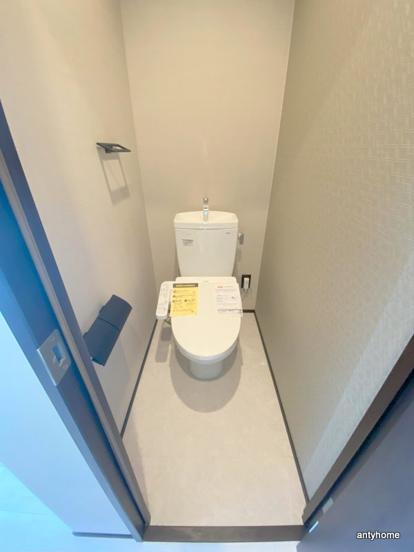 ブエナビスタ難波サウスタワー　仲介手数料無料のトイレ