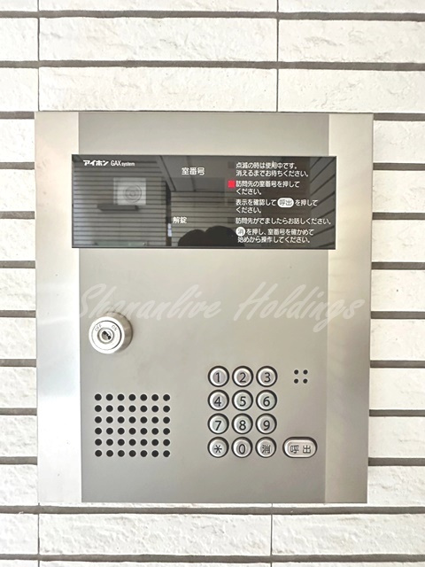 ワイズ メゾンのセキュリティ|オートロック完備♪