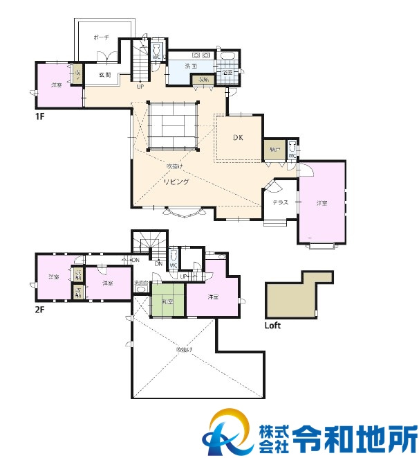 中古戸建　茅ヶ崎市堤の間取り