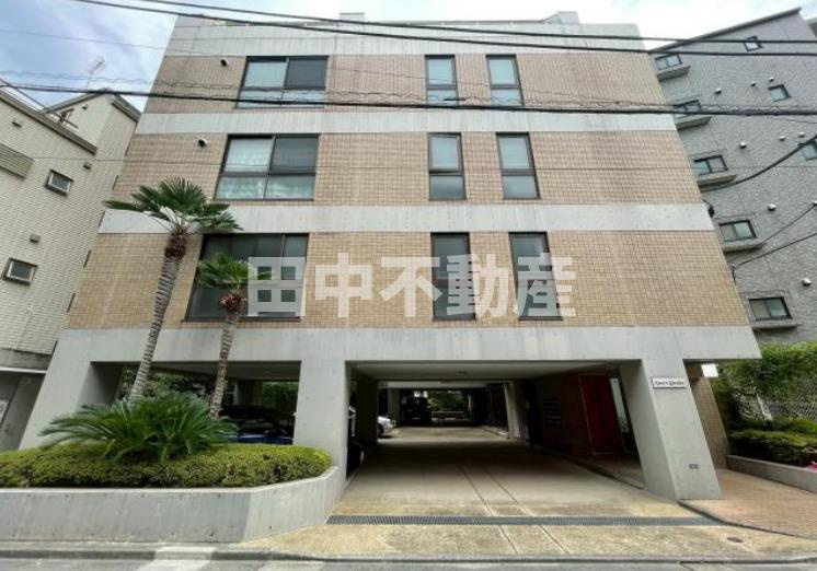 ルミークアン笹塚