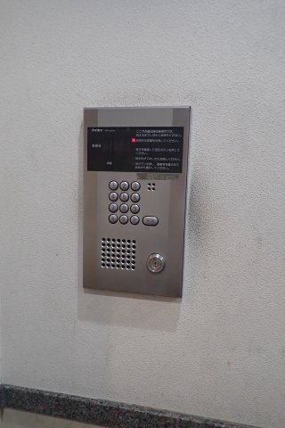 スカイコート本郷東大前第3のセキュリティ