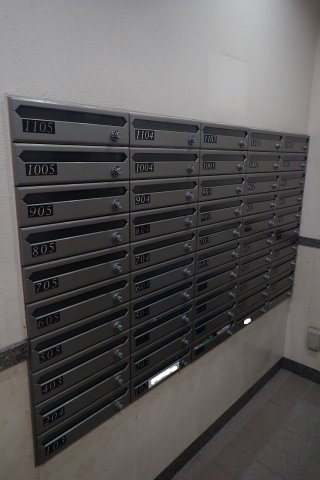 スカイコート本郷東大前第3のその他共用部分