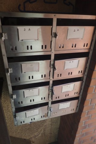 サンシティ弥生のその他共用部分