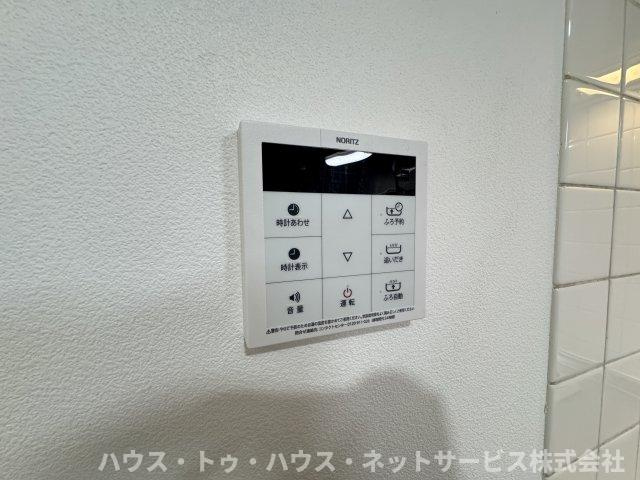PLENDY松戸みのり台のその他