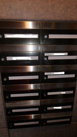 スクマスト関口のその他共用部分