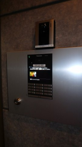 スクマスト関口のセキュリティ