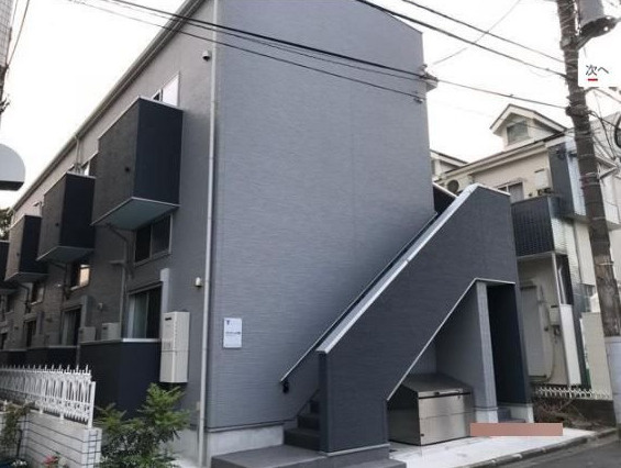 グランディール千葉の展望