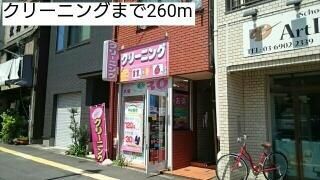 ミルト文京のその他