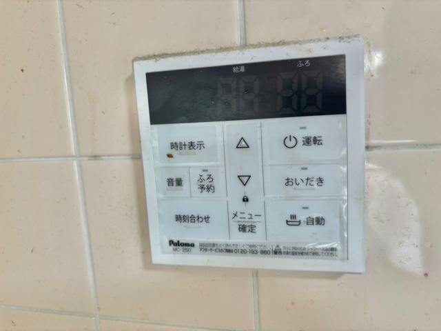 マウントビレッジ大池台の設備