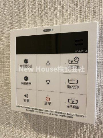 メゾン クロロの設備