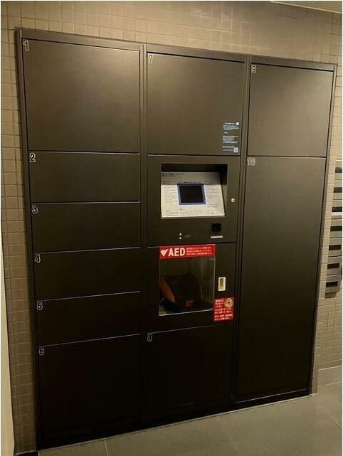 【その他共用部分】