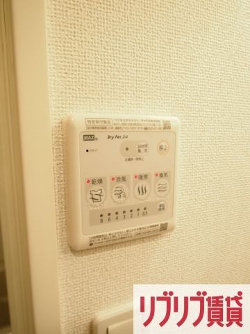 クラスターヒルの設備