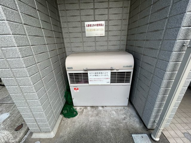 アヴェニール東中神のその他共用部分
