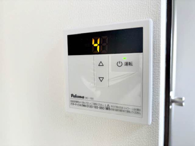 【設備】 | コーポマリン Ⅴ