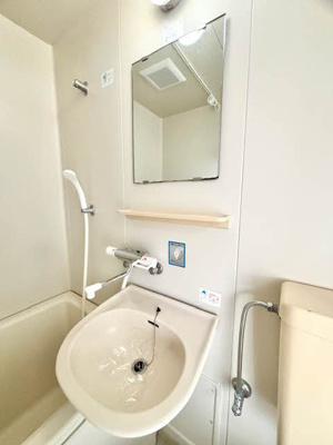 【洗面所】 | コーポマリン Ⅴ