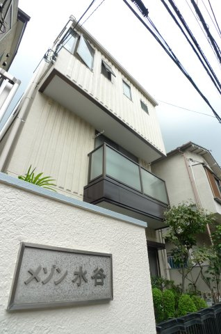 【外観パース】