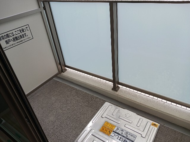 ホワイトメゾン新栄のバルコニー