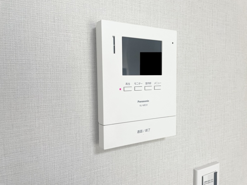 【セキュリティ】