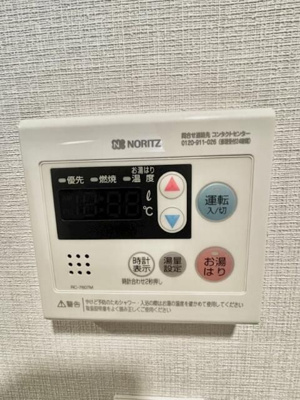 【設備】 | レア横濱天王町弐番館