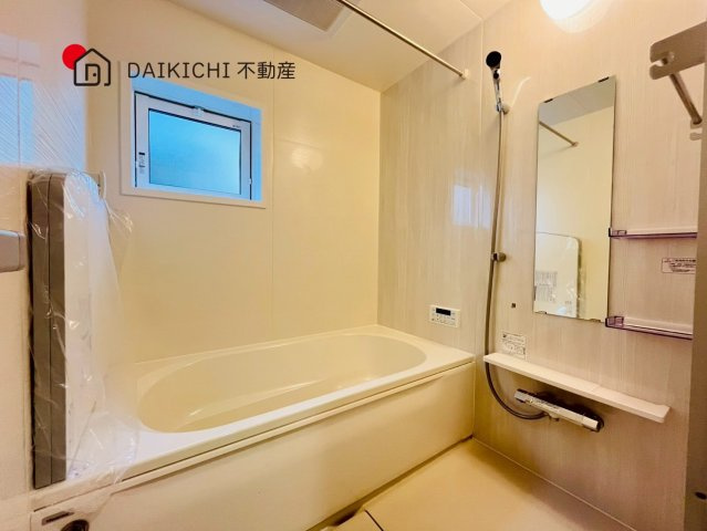 【浴室】 | 桶川市大字坂田　新築戸建　全2棟　2号棟