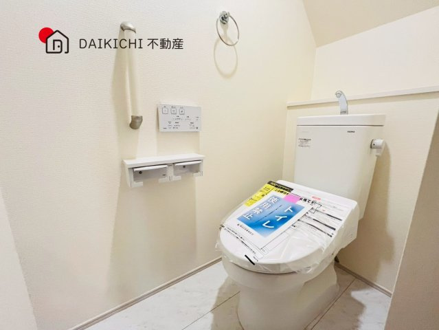【トイレ】 | 桶川市大字坂田　新築戸建　全2棟　2号棟