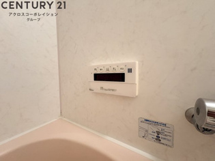 カネボウ芦屋アーバンプラザのその他物件画像