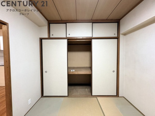 カネボウ芦屋アーバンプラザの和室