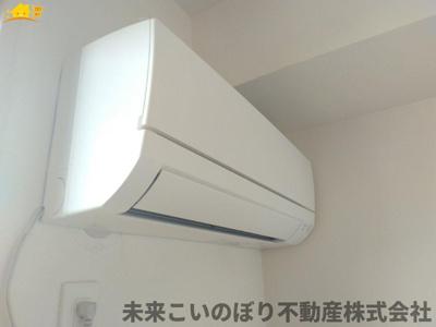 【設備】 | Gardens II | エアコン付き