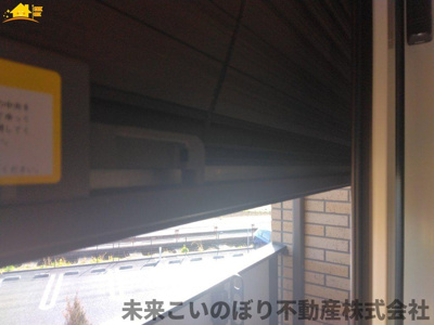 【設備】 | Gardens II | シャッター雨戸付き