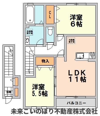 【間取り】 | Gardens II | 図面と現況が異なる場合は現況優先とさせていただきます。