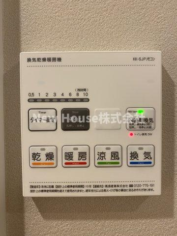 SPコート目白の設備