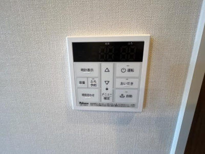 【設備】 | サンテラス | 室内設備