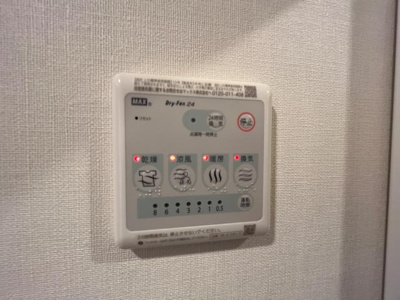 【設備】 | サンテラス | 室内設備