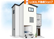 右京区太秦安井藤ノ木町の画像