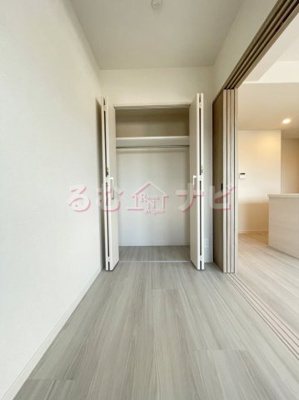 【収納】 | アクタス大橋グランネクスト